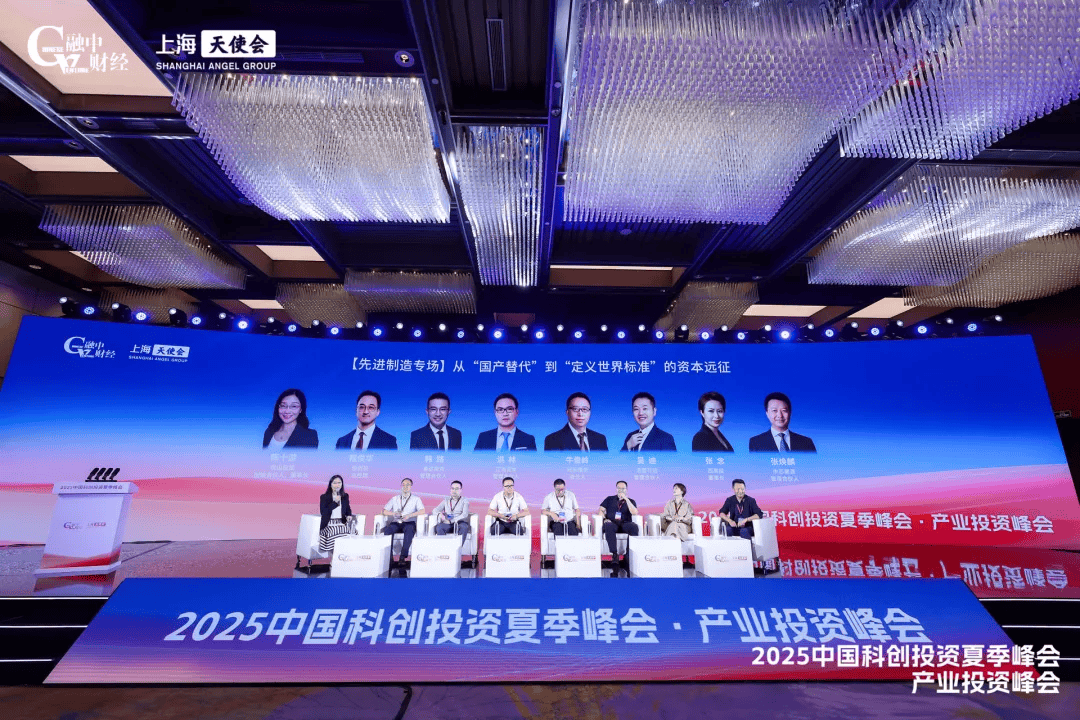 2025Ї(gu)Ƅ(chung)ͶYļ(hu)AMĻ