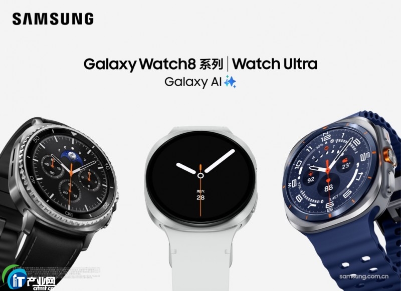 Galaxy Z Fold7 Galaxy Z Flip7 ԼGalaxy Watch8ϵȫʽ_(ki)