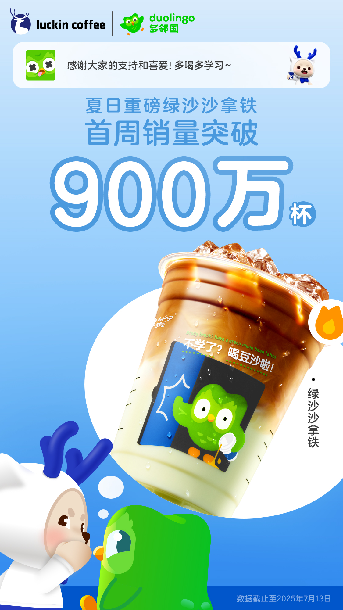 ƷGɳɳFN900f(wn)(gu)(lin)߅ُ(gu)ᳱ