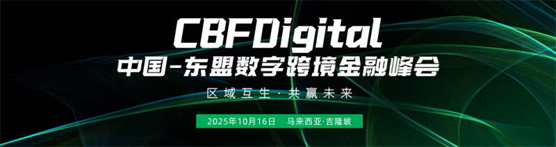 ЇC|˿羳cƼ٣CBFDigital1016¡