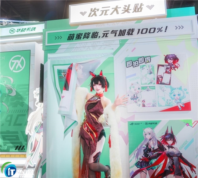 BW2025Y(ji)ROG+(l)@Ԫg
