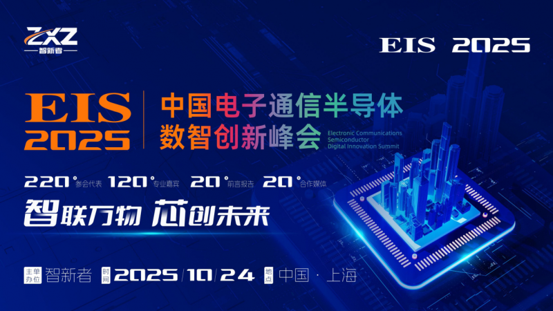 EISЇͨŰ댧(do)w(sh)Ǆ(chung)·ذĻ!!