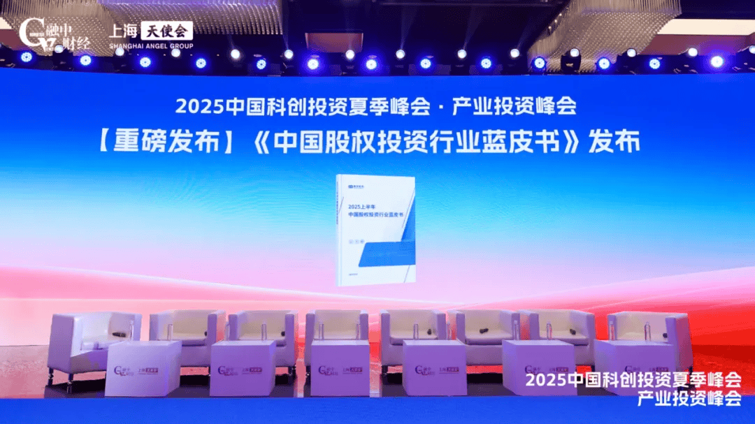 2025Ї(gu)Ƅ(chung)ͶYļ(hu)AMĻ