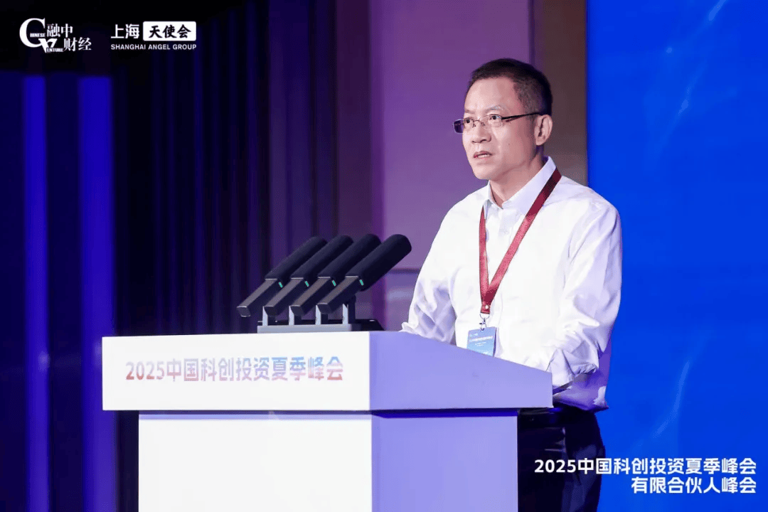 2025Ї(gu)Ƅ(chung)ͶYļ(hu)AMĻ