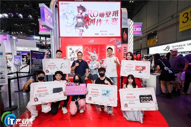 BW2025Y(ji)ROG+(l)@Ԫg