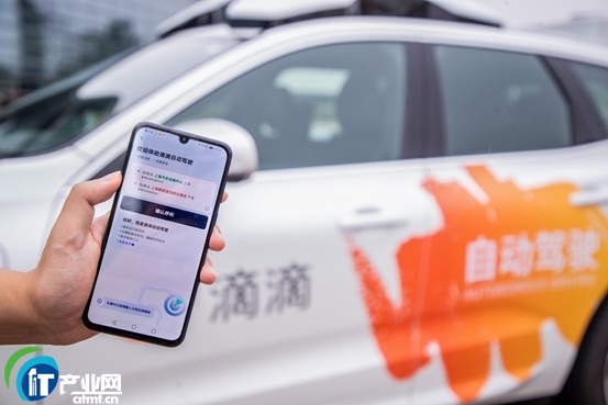 Robotaxi εԄ{M(jn)뱬l(f)ǰҹ