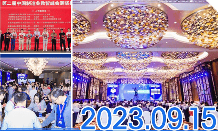 DSMC 2025Ї(gu)I(y)&Դ(sh)Ƿ(hu)(qing)(sh)u