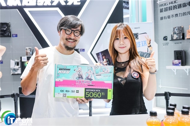 BW2025Y(ji)ROG+(l)@Ԫg