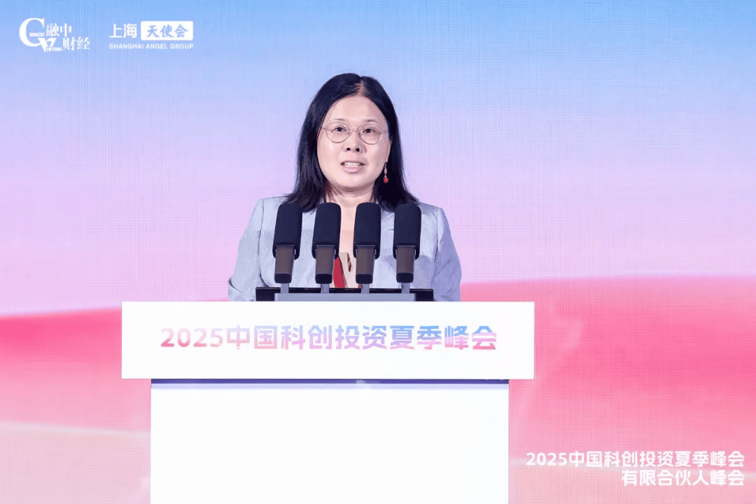 2025Ї(gu)Ƅ(chung)ͶYļ(hu)AMĻ
