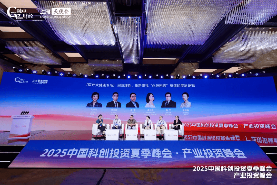 2025Ї(gu)Ƅ(chung)ͶYļ(hu)AMĻ
