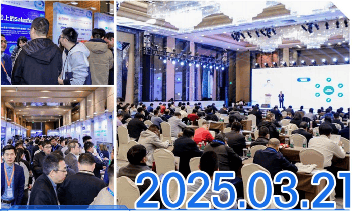 DSMC 2025Ї(gu)I(y)&Դ(sh)Ƿ(hu)(qing)(sh)u