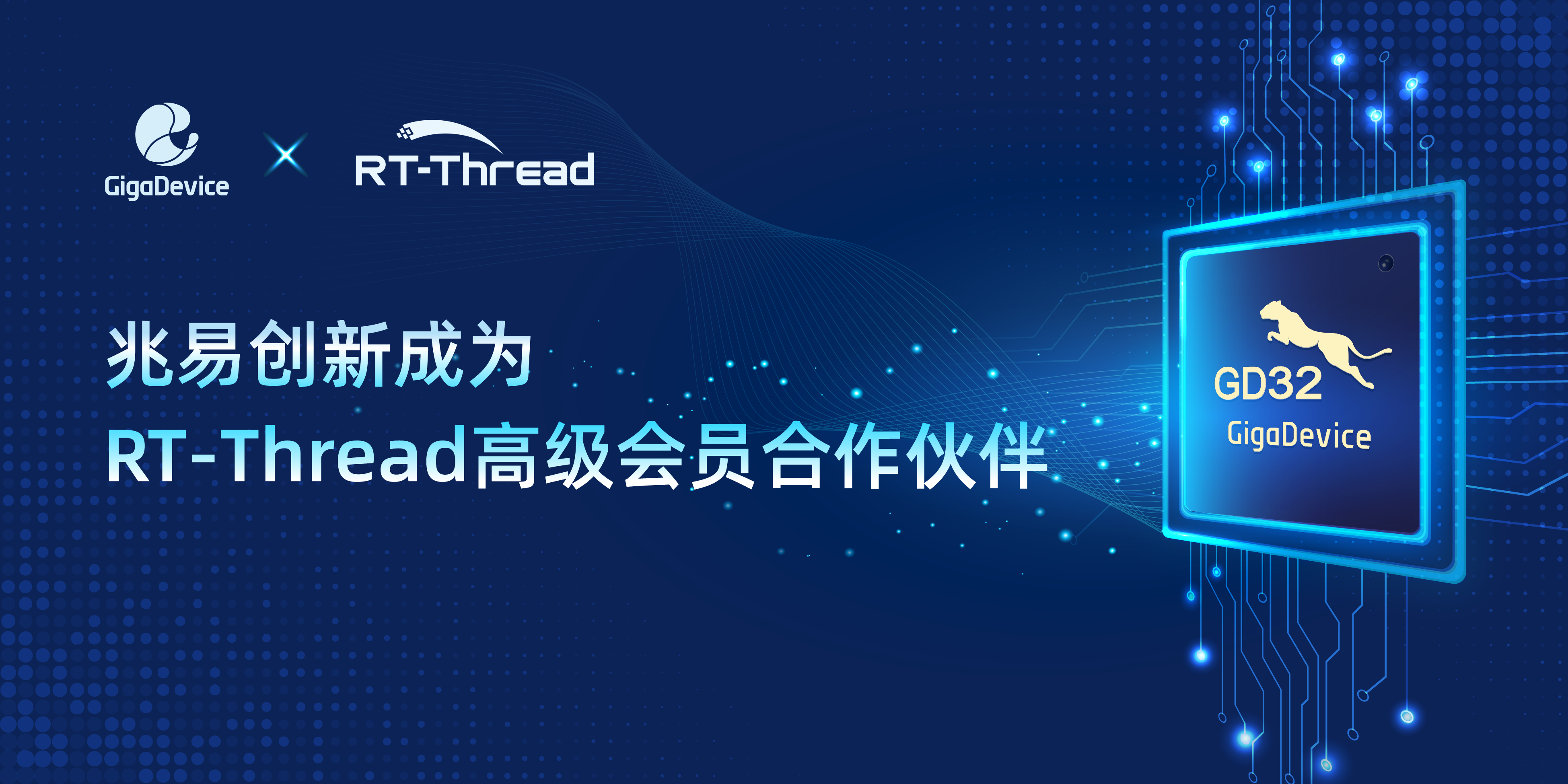 ׄ(chung)cRT-Threadِ_(d)ɑ(zhn)Ժa(chn)Ƕʽg(sh)
