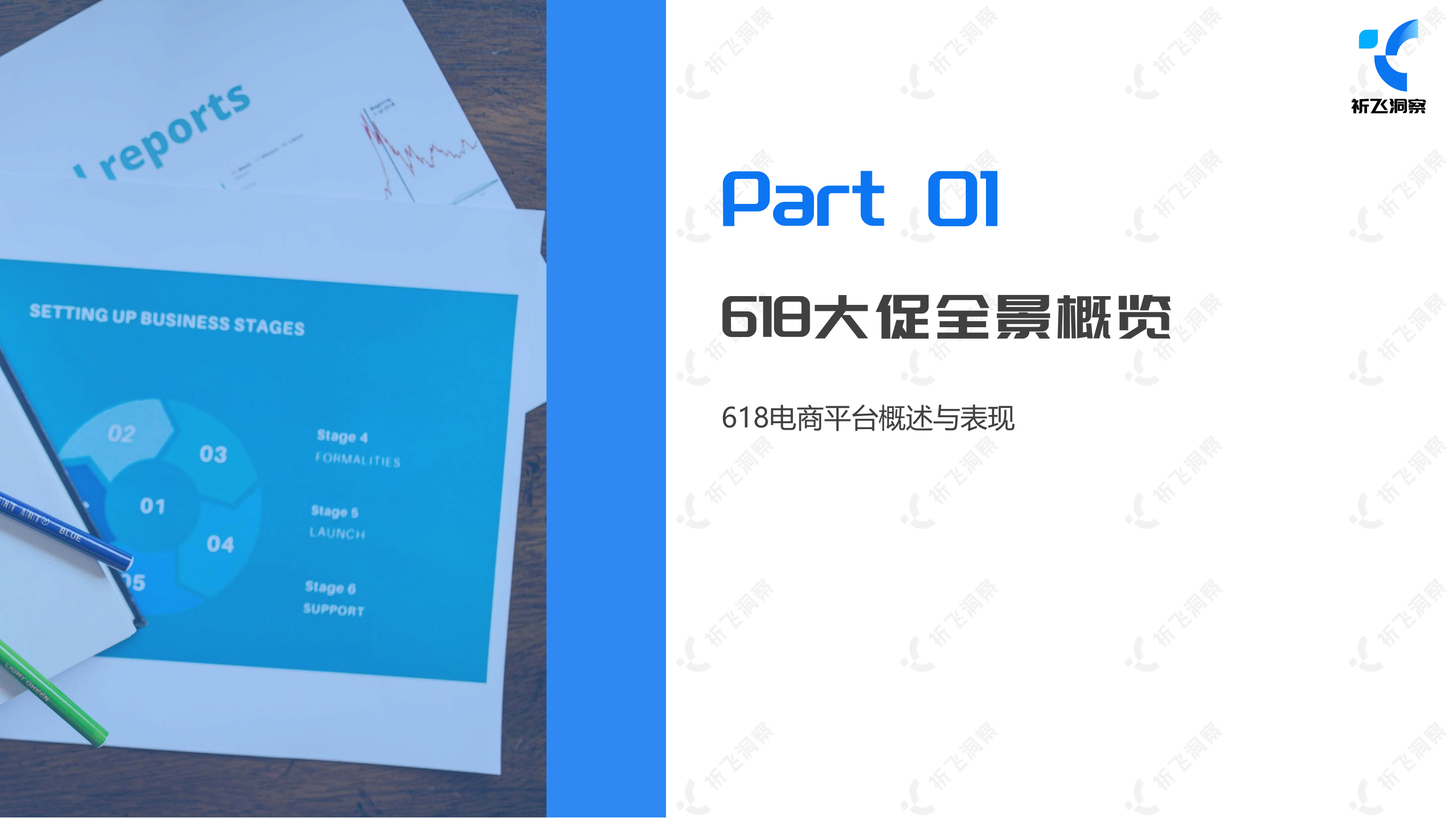 w죺2025618څ(sh)Pc(din)ИI(y)(bo)