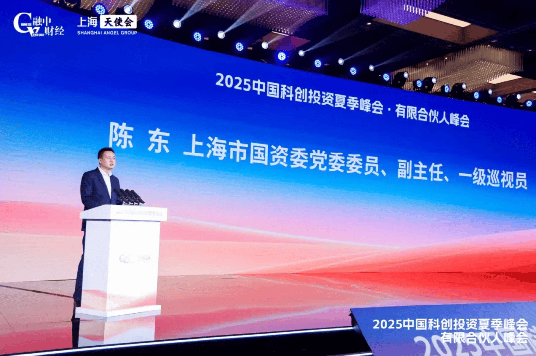 2025Ї(gu)Ƅ(chung)ͶYļ(hu)AMĻ