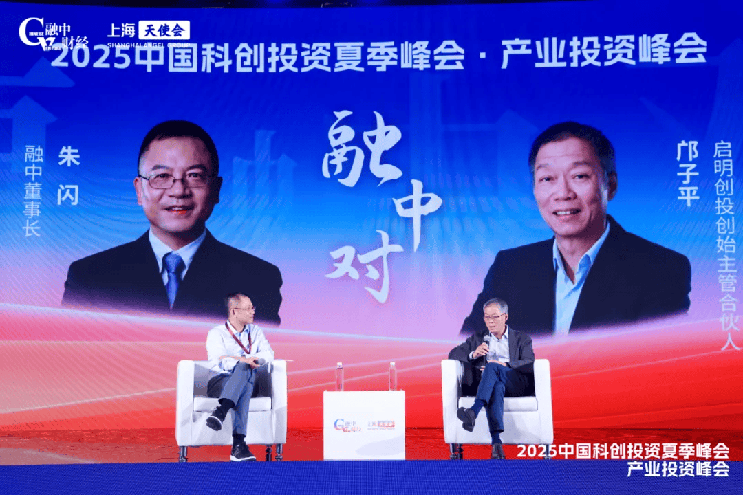 2025Ї(gu)Ƅ(chung)ͶYļ(hu)AMĻ