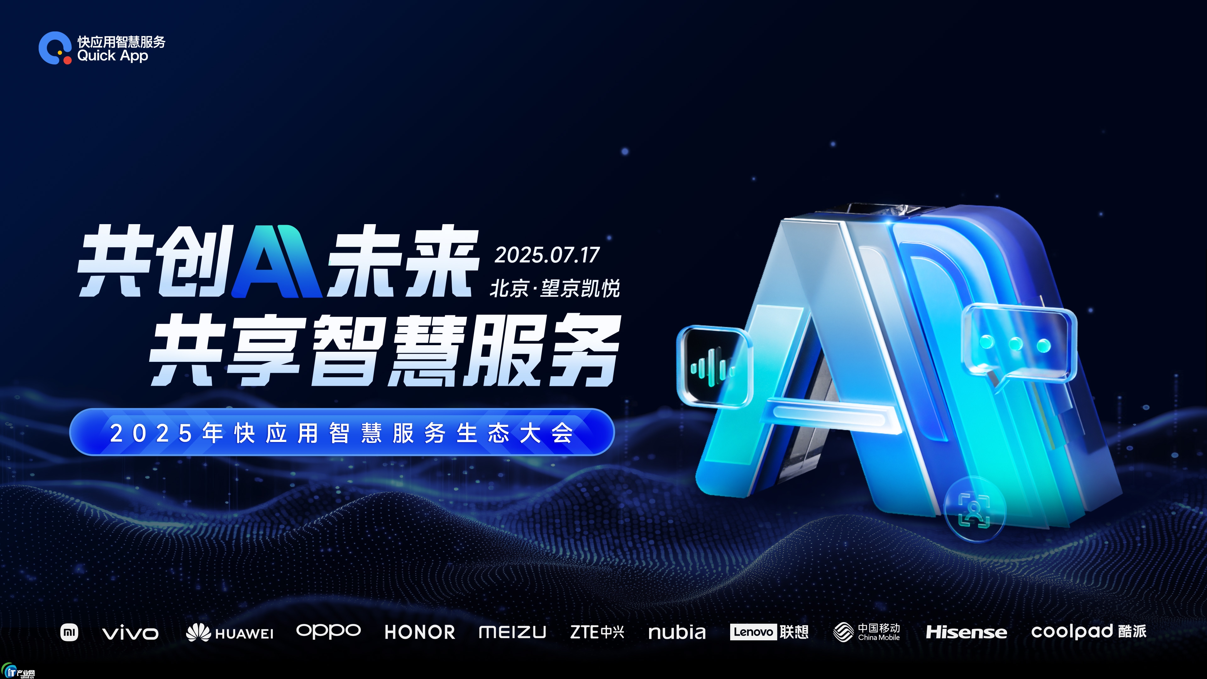 AIxܿ쑪(yng)ǻ۷(w)B(ti)