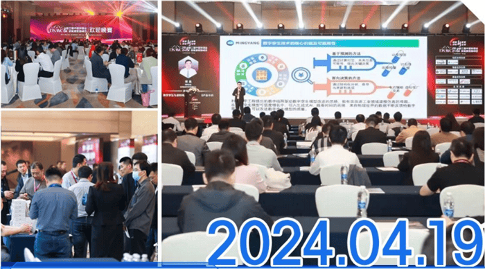 DSMC 2025Ї(gu)I(y)&Դ(sh)Ƿ(hu)(qing)(sh)u