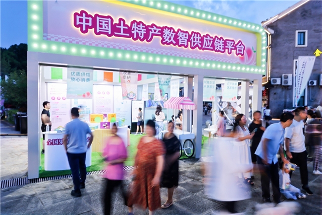 2025ꡰخa(chn)ƽ(dng)Ʒ(chng)ڷĻ