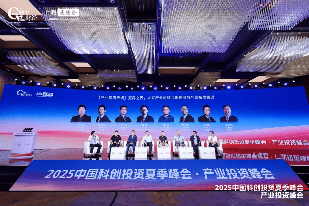 2025Ї(gu)Ƅ(chung)ͶYļ(hu)AMĻ