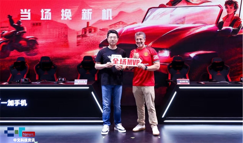һӸ{(dio) 2025 ChinaJoyĴΑw^(q)ȼըȫ