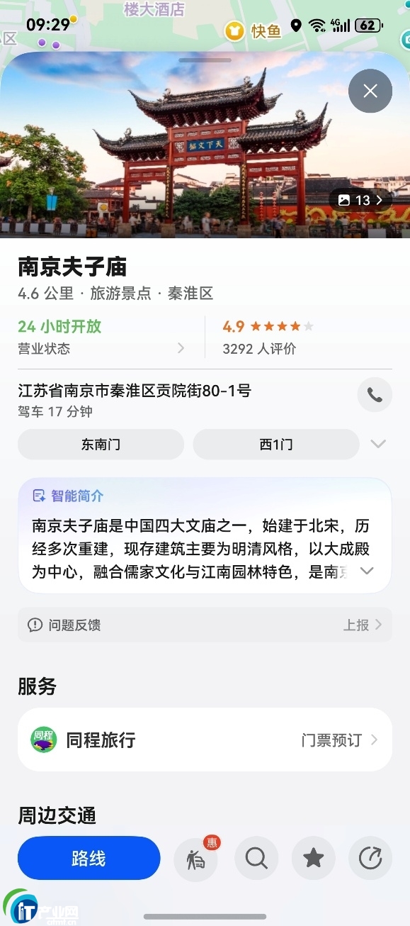 ϵy(tng)؈D5.3.0.301yLrɴùϾ