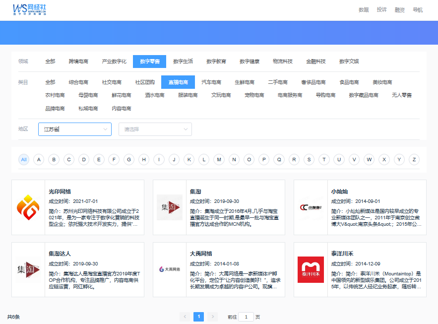 DeepSeek͸ҕKʡֱ̰l(f)չȫ(bo)棨2025