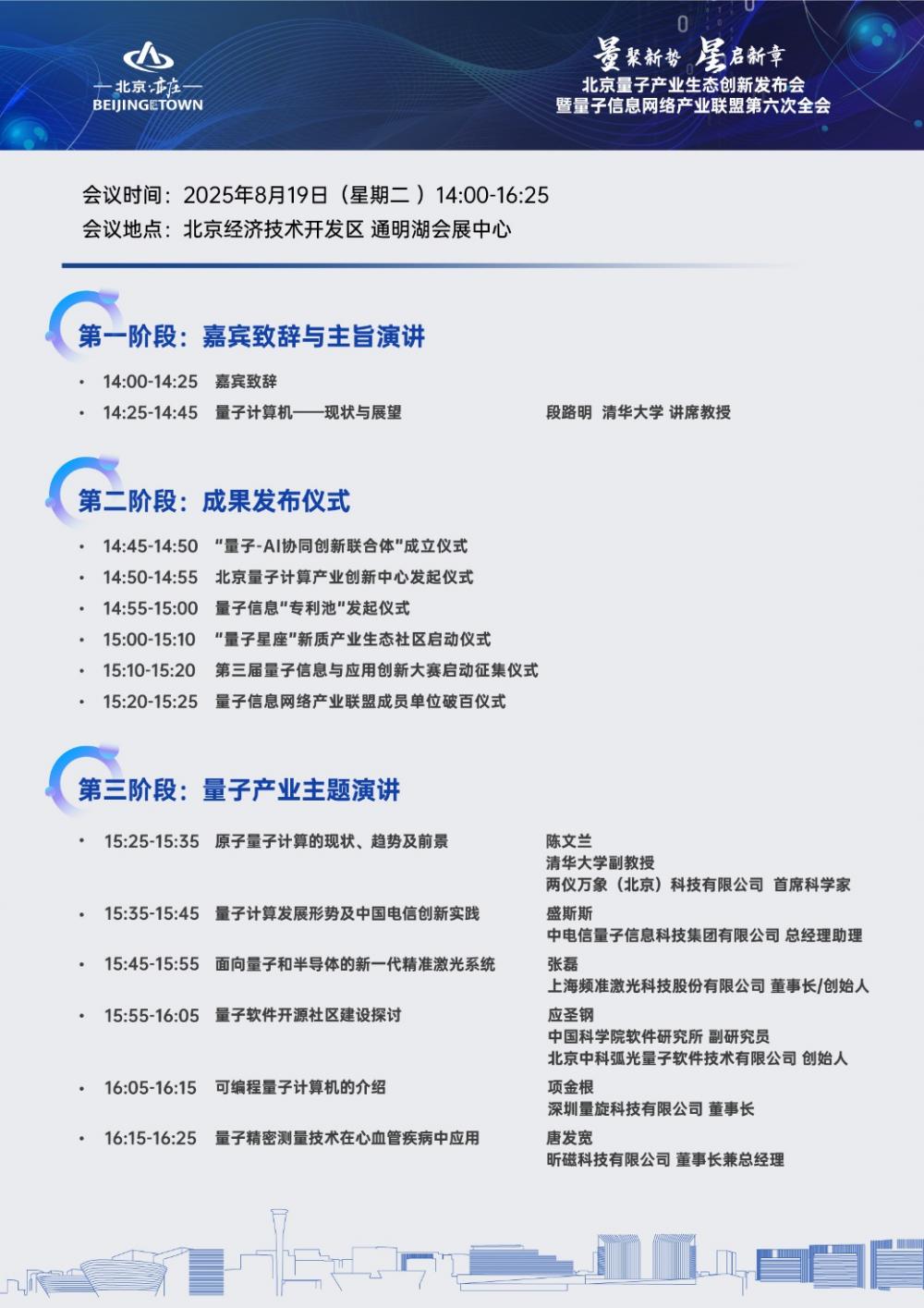 fӮa(chn)I(y)(hu)h819ذ(li)u