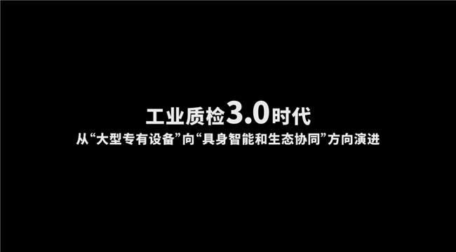 пƻh(yun)l(f)׿I(y)|(zh)zC(j)CASIVIBOT _|(zh)zwS