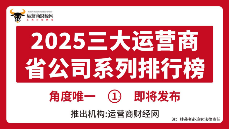 2025\(yn)I(yng)ʡ˾?gu)?qing)񡱌Ƴ \(yn)I(yng)ؔ(ci)(jng)W(wng)
