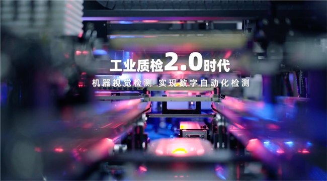 пƻh(yun)l(f)׿I(y)|(zh)zC(j)CASIVIBOT _|(zh)zwS