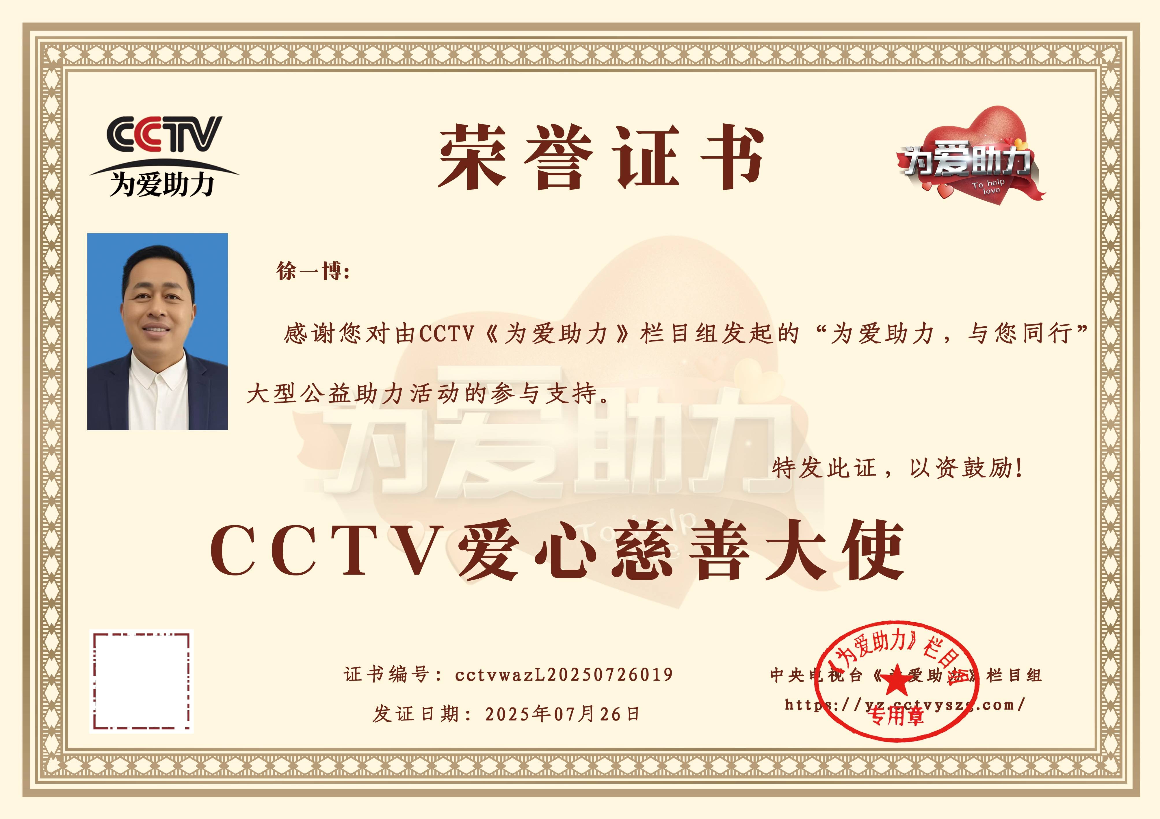 Ƅ(dng)I(y)(sh)ֻD(zhun)̽(chung)̘I(y)ģʽƷ(sh)B(ti)һ@CCTVĴƴʹQ̖(ho)