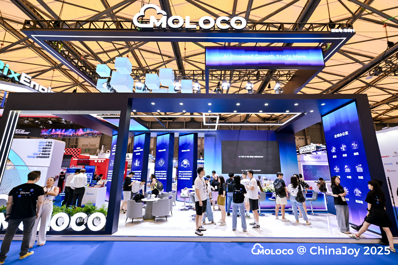 Moloco ChinaJoy 2025 AMĻAIxLɴˆ
