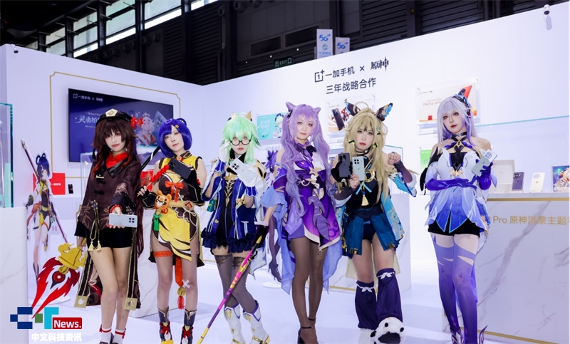 һӸ{(dio) 2025 ChinaJoyĴΑw^(q)ȼըȫ
