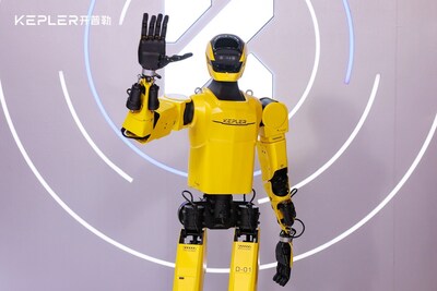 WAIC 2025_մS(zhn)8СrֱAMչI̘I(y)