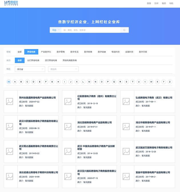 DeepSeek͸ҕʡ羳̰l(f)չȫ(bo)棨2025