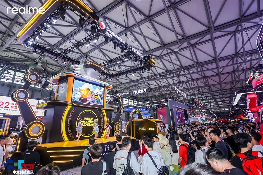 D2025 ChinaJoyðU_´Ԫ