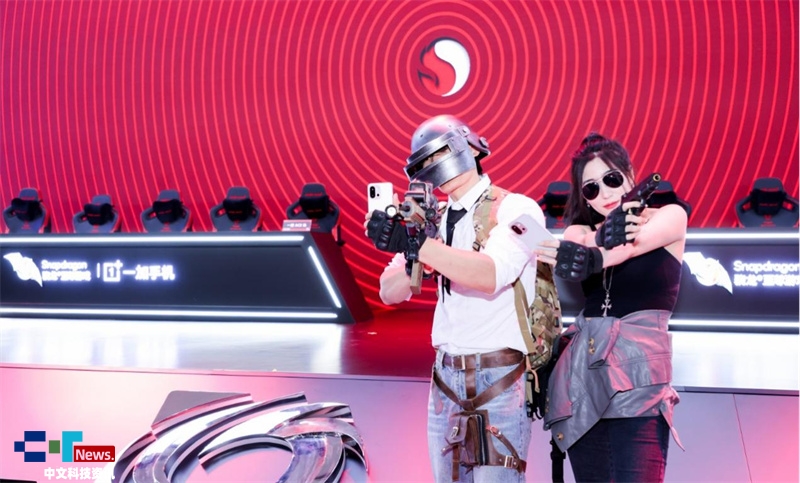 һӸ{(dio) 2025 ChinaJoyĴΑw^(q)ȼըȫ