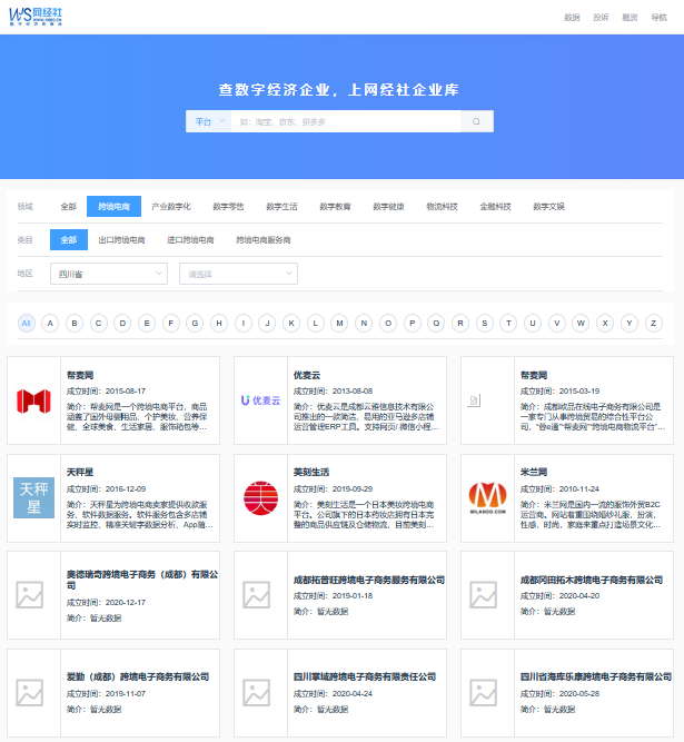 DeepSeek͸ҕĴʡ羳̰l(f)չȫ(bo)棨2025