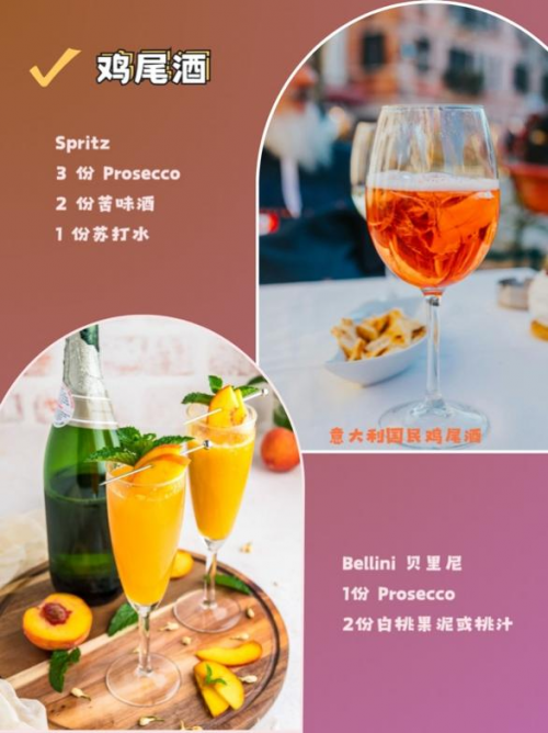 Aperitivo_θĻL(fng)磿