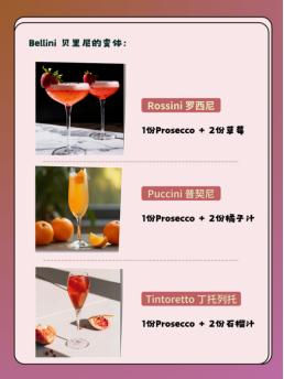 Aperitivo_θĻL(fng)磿