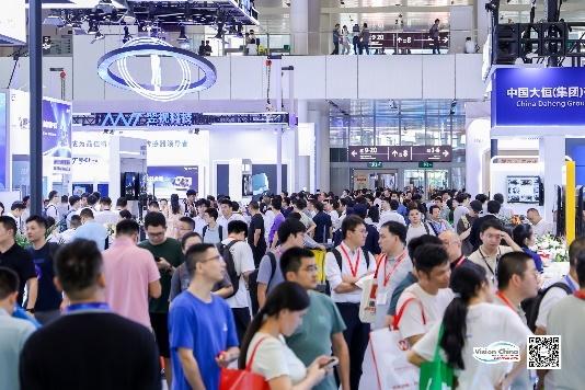 VisionChina 2025ڙCҕXչyNEPCON_16.5fI̙C