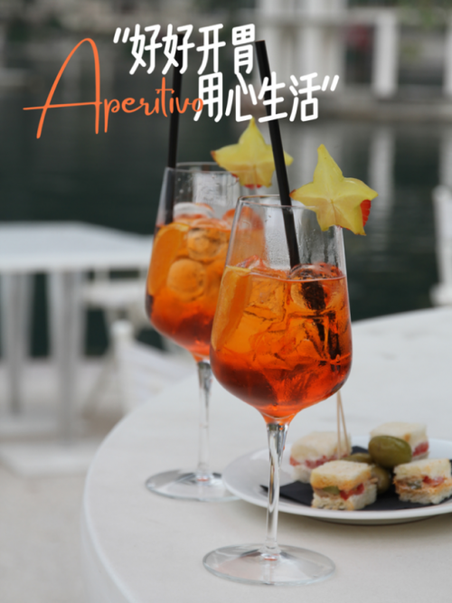 Aperitivo_θĻL(fng)